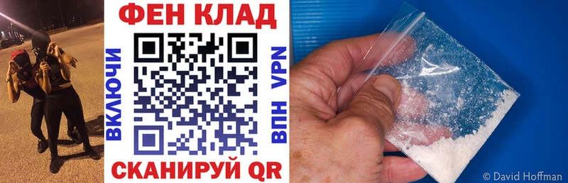 МЕГА маркетплейс  Кирово-Чепецк  АМФ Розовый 