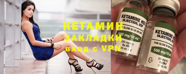 героин Строитель