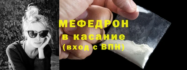 твердый Вяземский