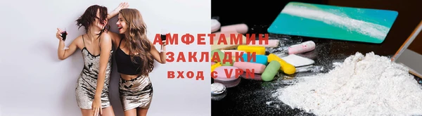 героин Строитель