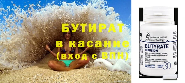 СК Вязники