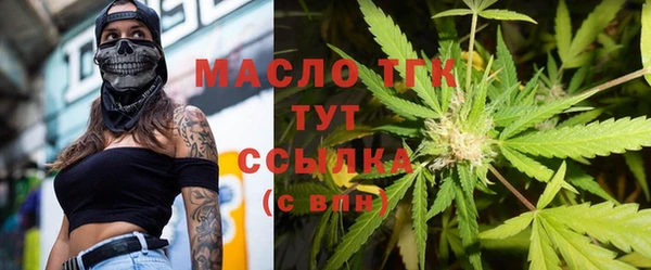 ECSTASY Белоозёрский