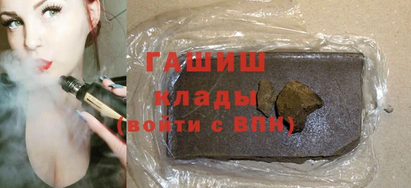 героин Строитель