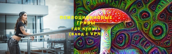 героин Строитель