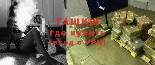 героин Строитель