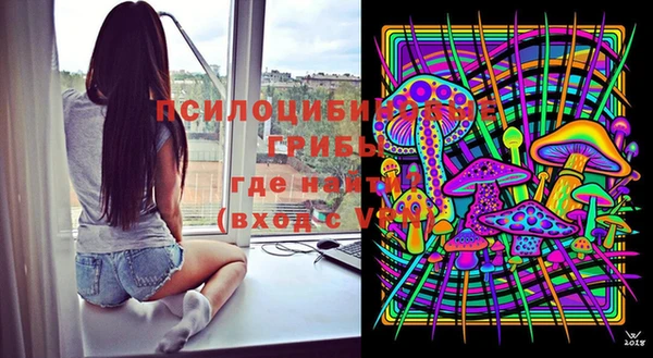 героин Строитель