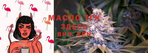 героин Строитель